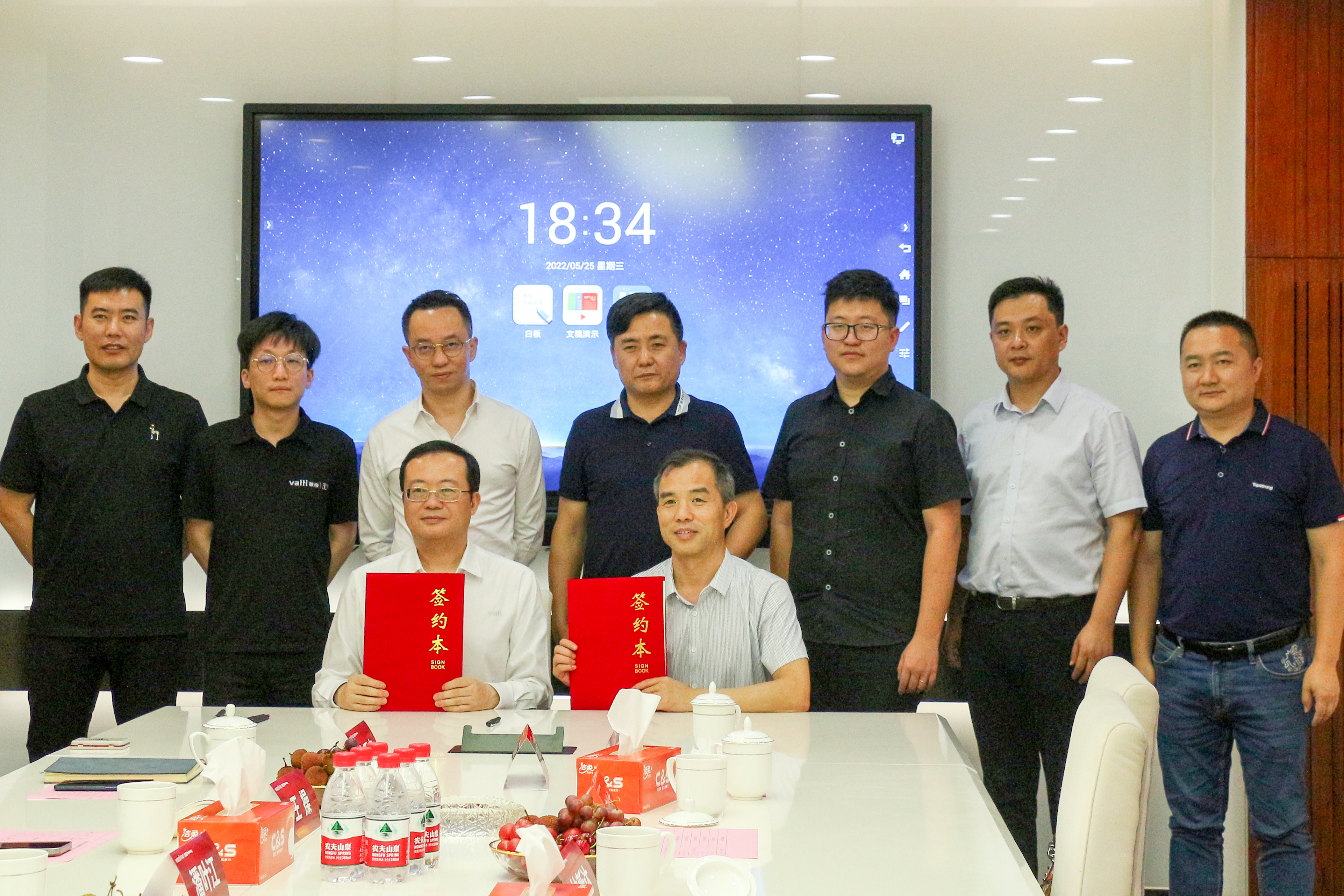 強強聯(lián)合！頂固與華帝達成戰略合作，加碼智慧、高值整家定制